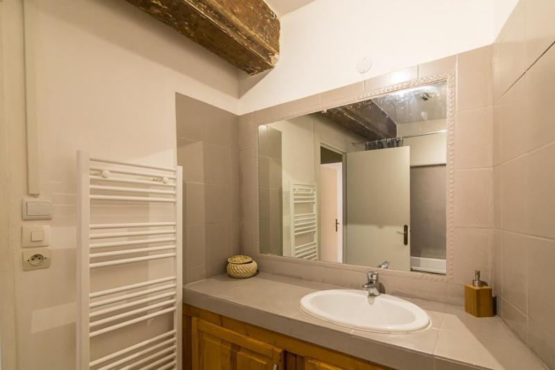 Cosy Home Périgueux Zewnętrze zdjęcie